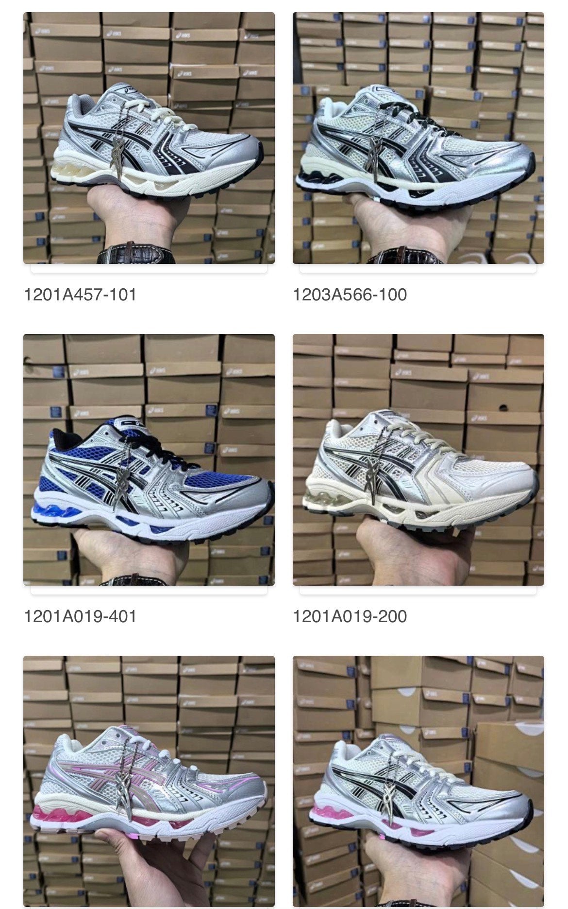 Pack Chaussures – Fournisseurs Chine
